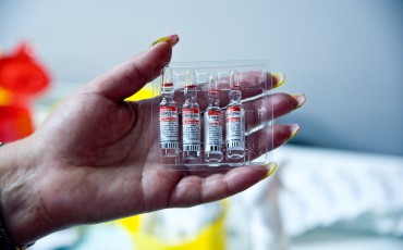 Роспотребнадзор анонсировал пятую российскую вакцину от коронавируса