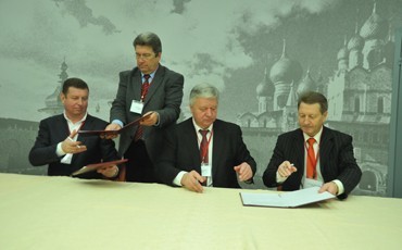 Подписано соглашение об учреждении Ассоциации профсоюзов Союзного государства