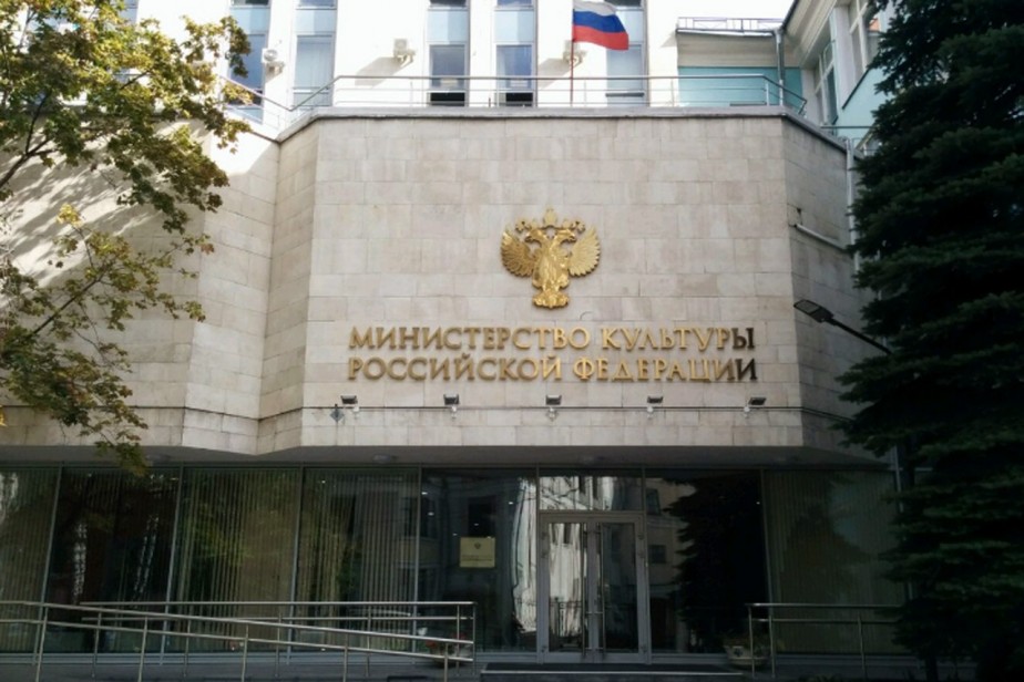 Минкульт спешит на помощь Минкульт спешит на помощь