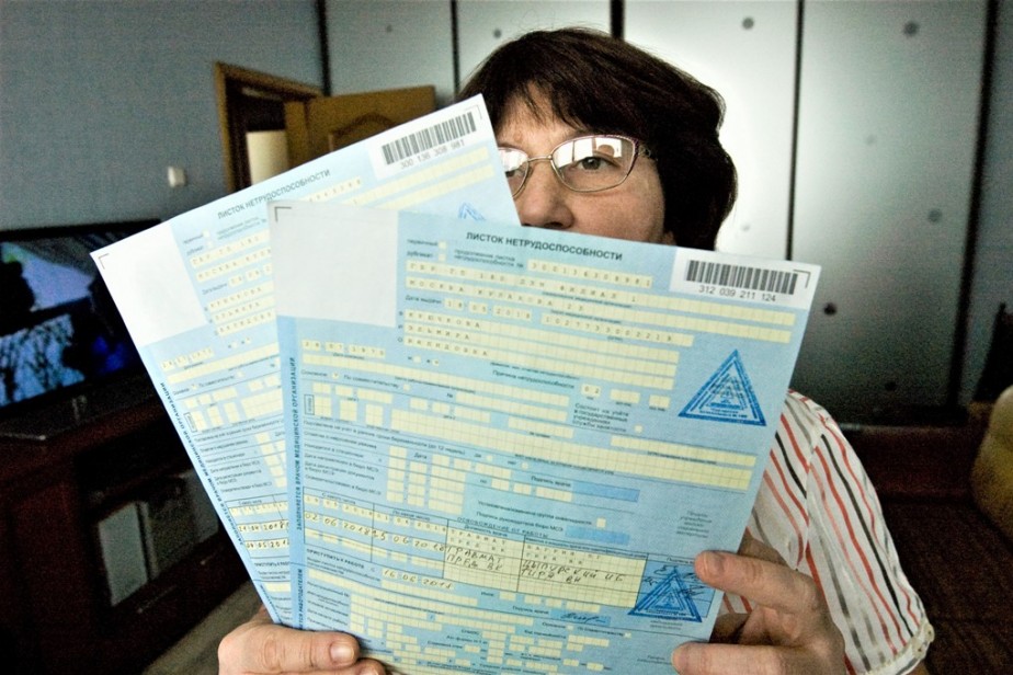 Пособия по беременности и родам начислят без лишней бюрократии