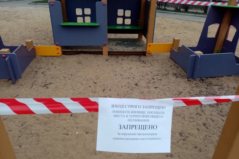 Голикова: в России не собираются вводить локдаун