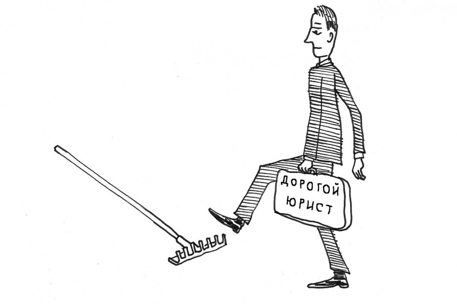 Ваши доводы не новы Ваши доводы не новы