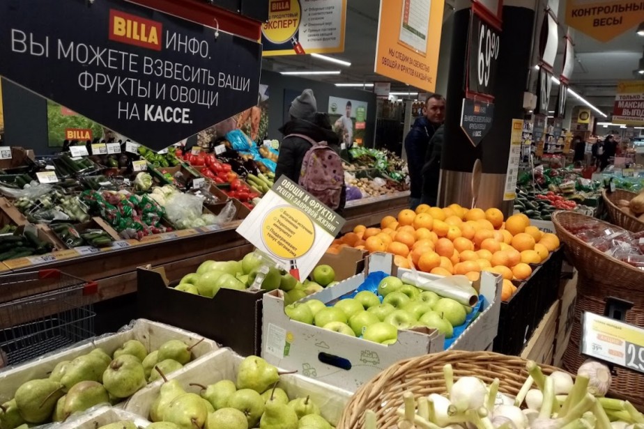 Песков объяснил рост цен в России