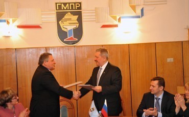 Металлурги подписали отраслевое соглашение