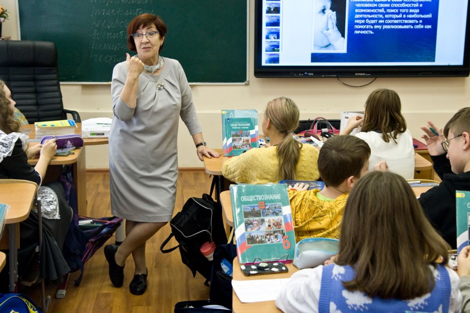 30 лет в школе и 50 лет с профсоюзом