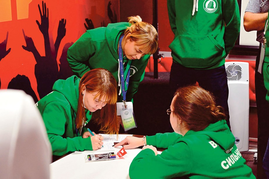 В LABORаторных условиях