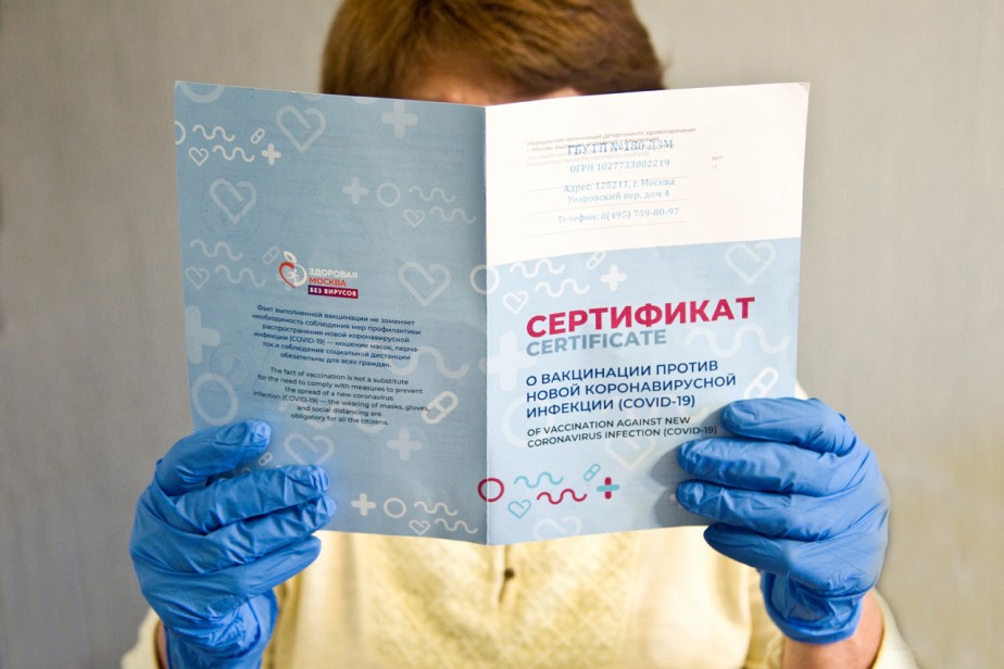 Приняты рекомендации о предоставлении двух выходных дней после прививки от COVID-19 Приняты рекомендации о предоставлении двух выходных дней после прививки от COVID-19