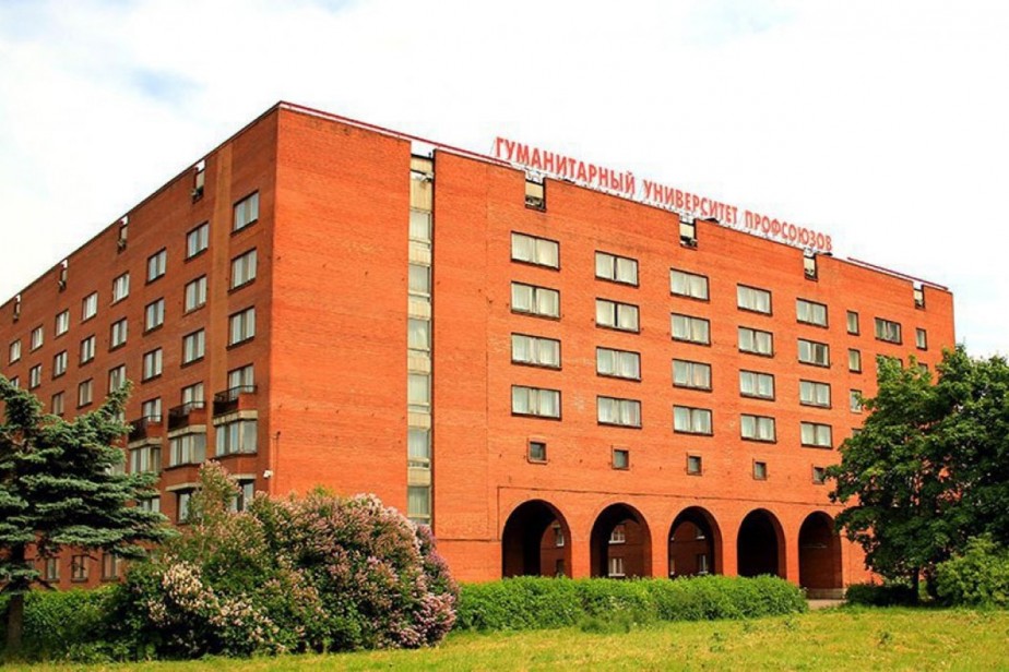 Студентов-нарушителей отчисляют из знаменитого профсоюзного вуза