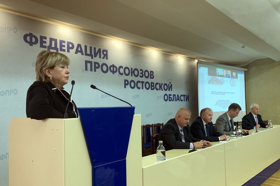 Наука на службе у трудящихся