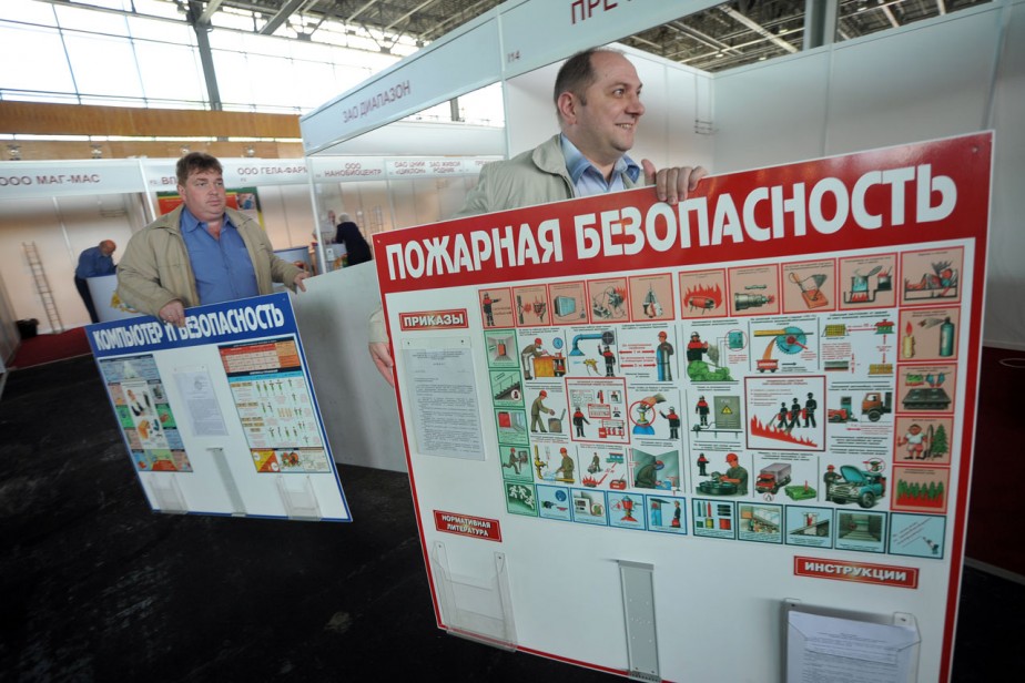 Кадры - за кадром