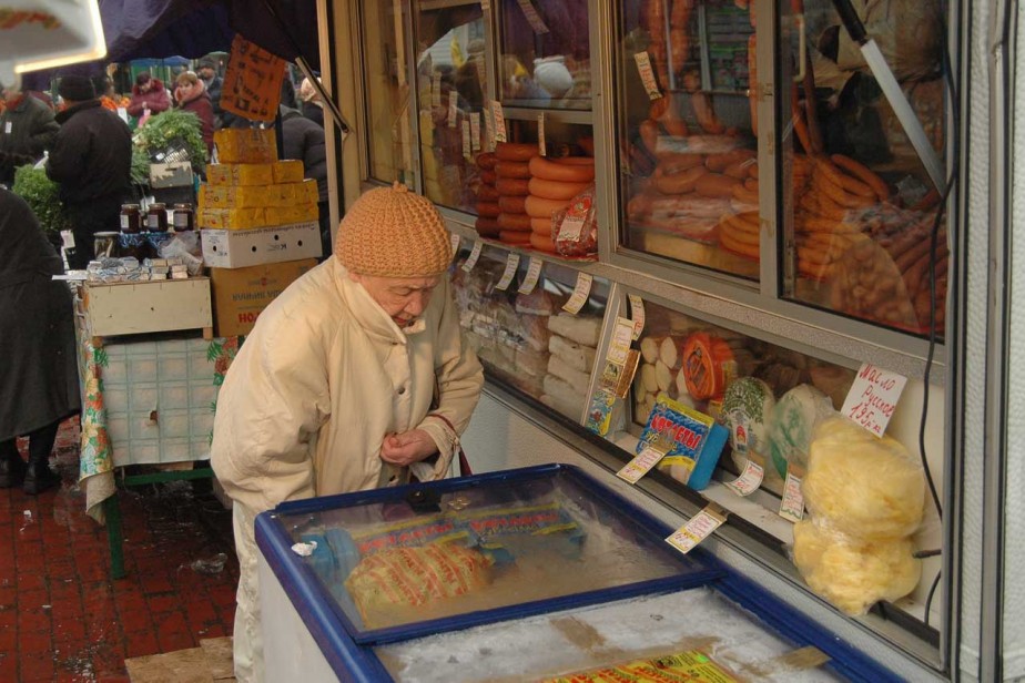 Бедности сочинили границы