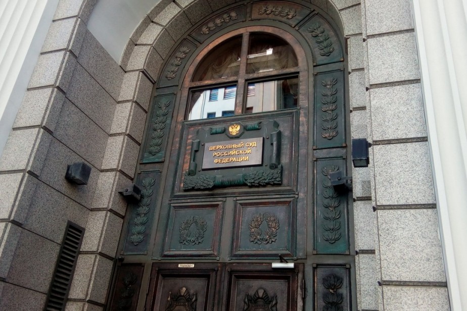 Верховный суд напомнил об ответственности за невыплату зарплаты и незаключение трудового договора Верховный суд напомнил об ответственности за невыплату зарплаты и незаключение трудового договора