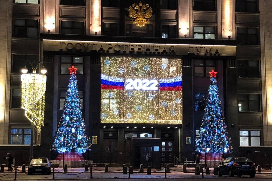 Подарки от депутатов