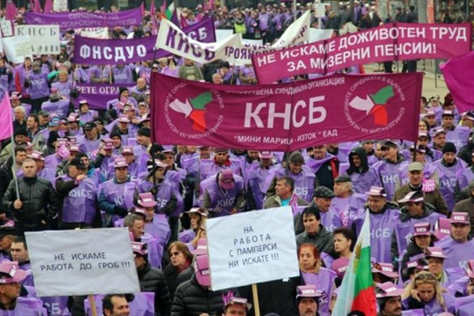 Болгария. Стачка по-тесняцки Болгария. Стачка по-тесняцки