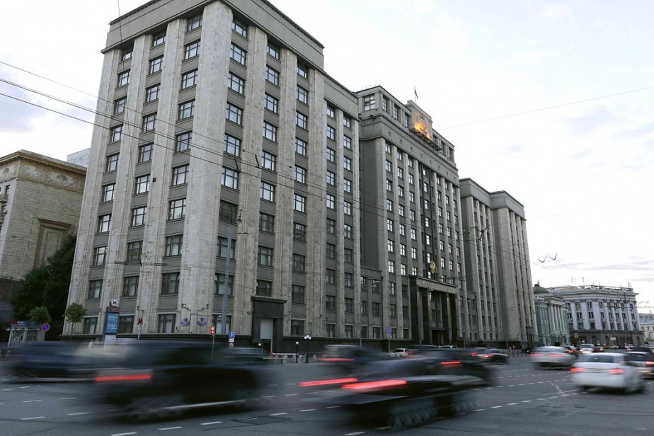 Госдума напомнила россиянам о льготах Госдума напомнила россиянам о льготах