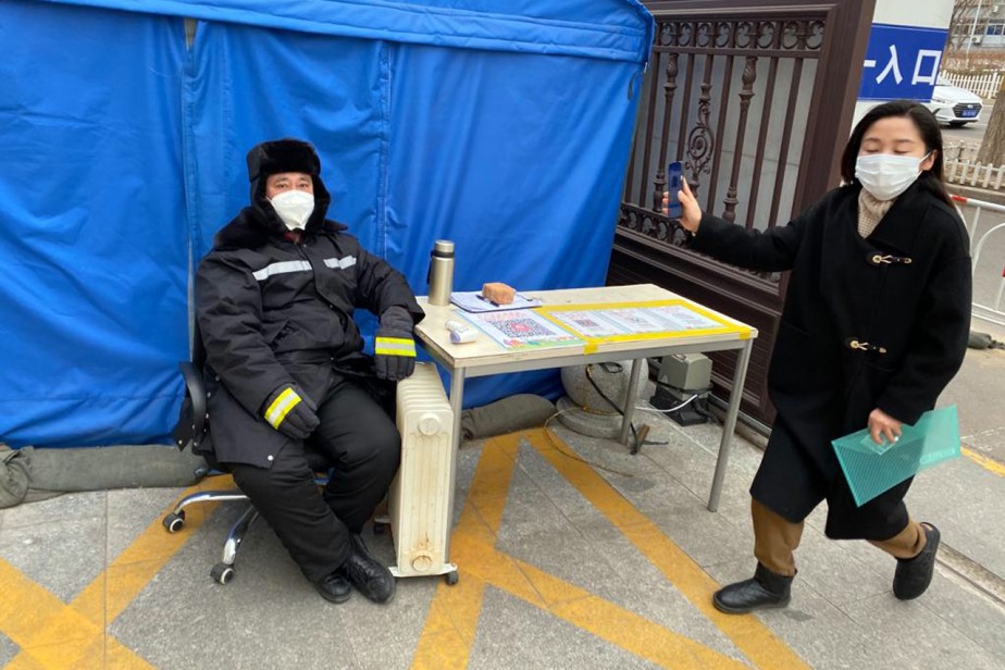 Смартфон как оружие