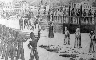 Покушения на казнь