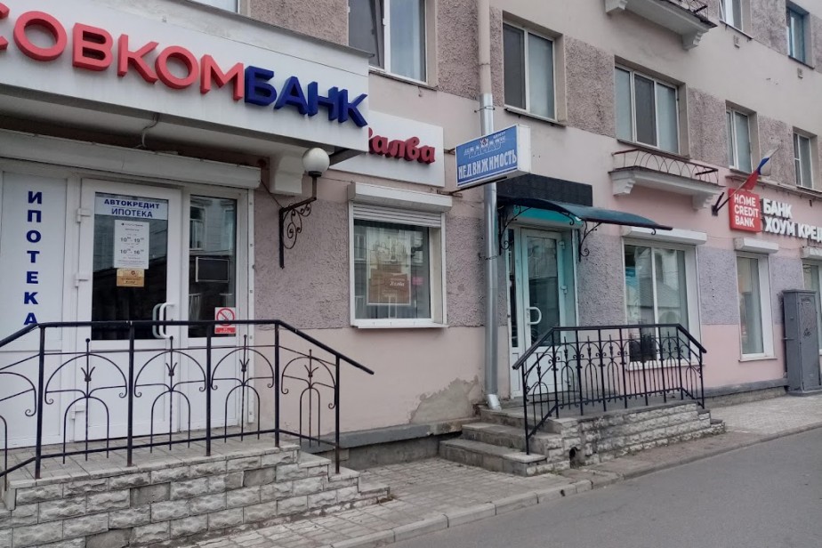 Банки усилят контроль за денежными операциями россиян