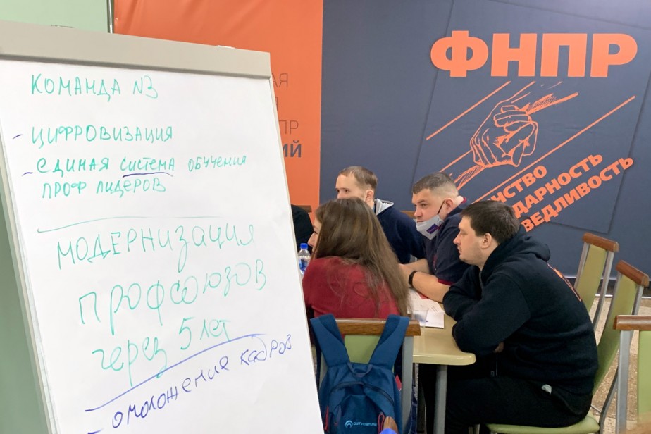 Стратегический резерв 2022