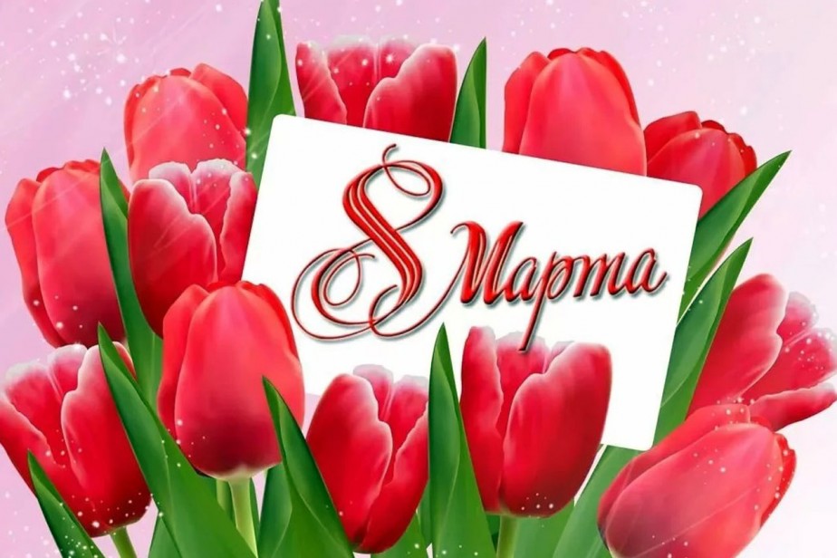 Красота спасет мир