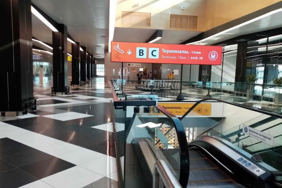 В простой отправлена часть персонала аэропорта «Шереметьево» В простой отправлена часть персонала аэропорта «Шереметьево»