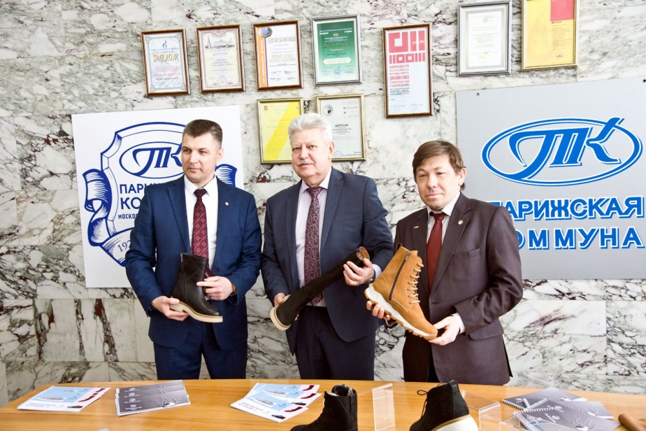 Высокие технологии и трудовые династии