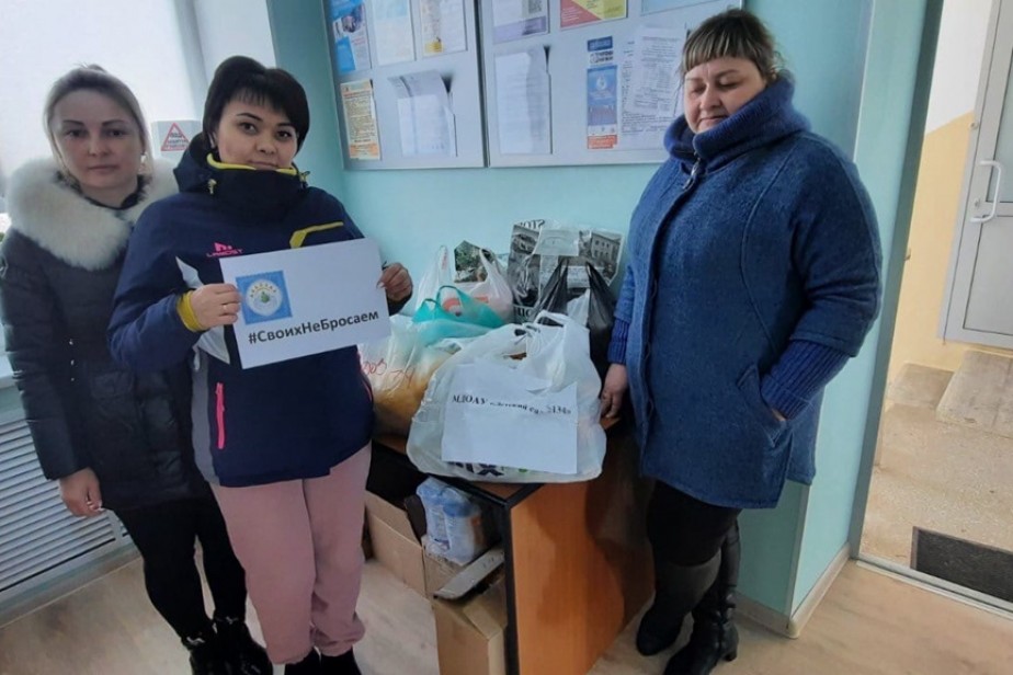 Профактивисты Оренбуржья собрали гуманитарную помощь жителям Донбасса
