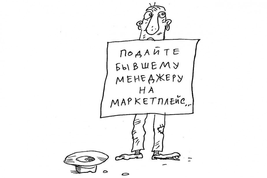 Заводы стоят… Заводы стоят…