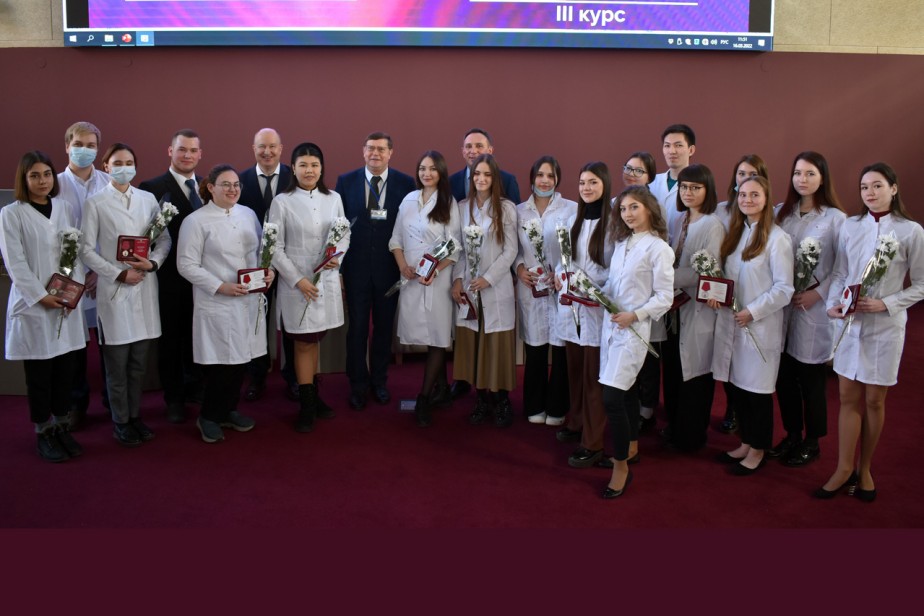 По курсу профкоина