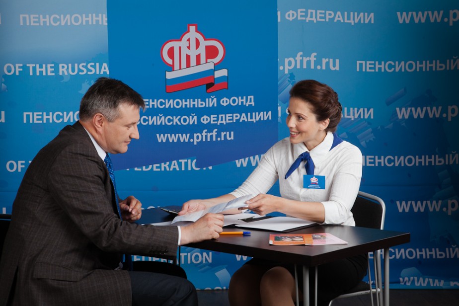 Пенсионный фонд отчитался об успехах в информационных проектах