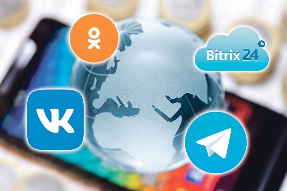 Железный занавес не нужен Железный занавес не нужен