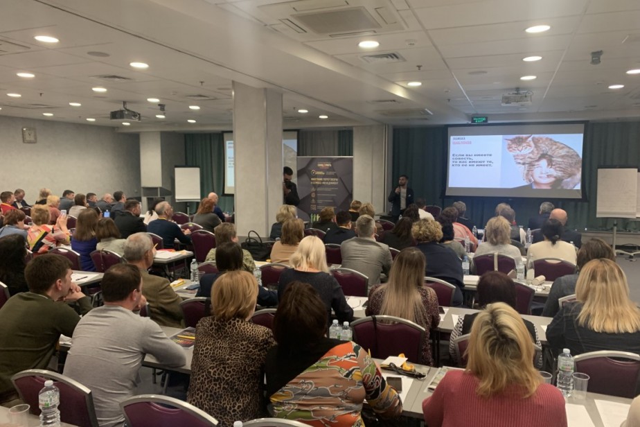 Тренинг по жестким переговорам для профлидеров стартовал в Москве