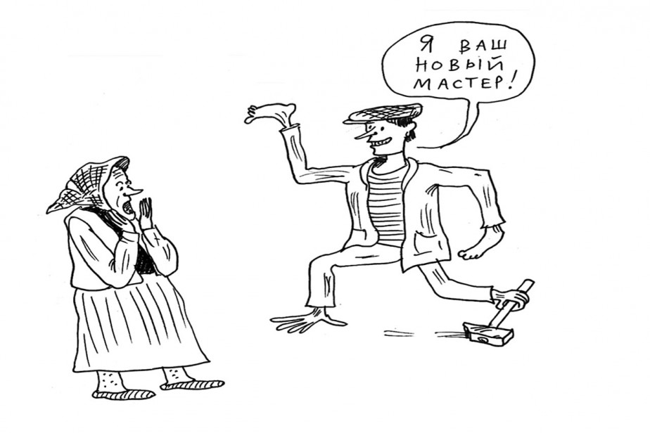 Коммунальный креатив из палок