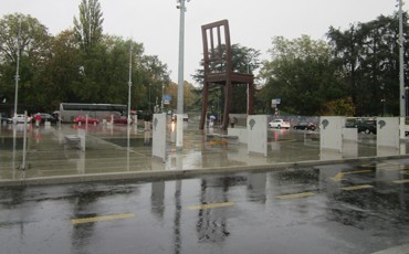 Город чиновников