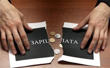 “Понедельщины” не будет