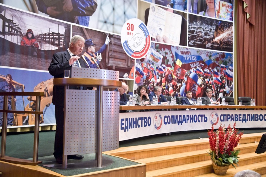 Профсоюзы предложили Путину воспользоваться инструментами национализации Профсоюзы предложили Путину воспользоваться инструментами национализации