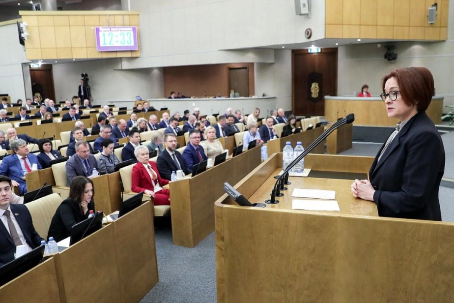 Набиуллина: НПФ находятся в устойчивом состоянии Набиуллина: НПФ находятся в устойчивом состоянии