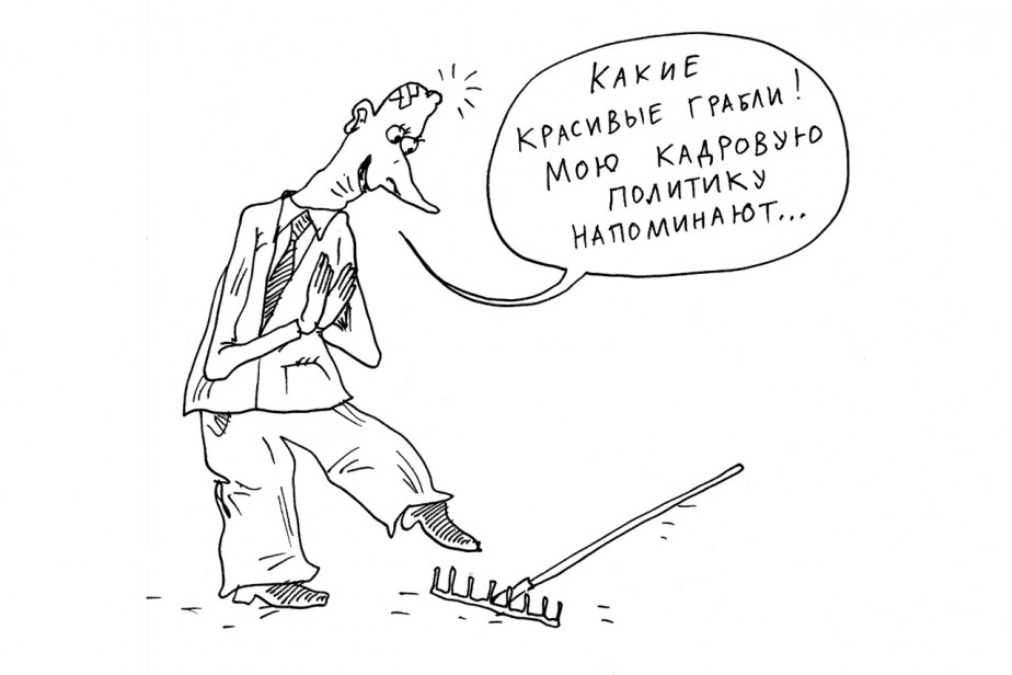 Что-то садомазохистическое…