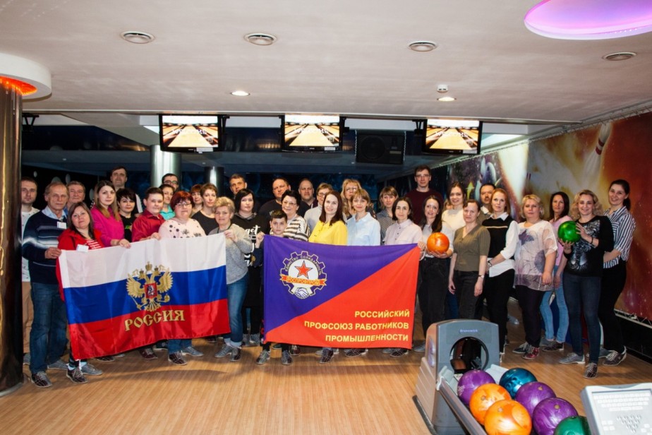 Во ВНИИ «Сигнал» прошел профсоюзный турнир по боулингу