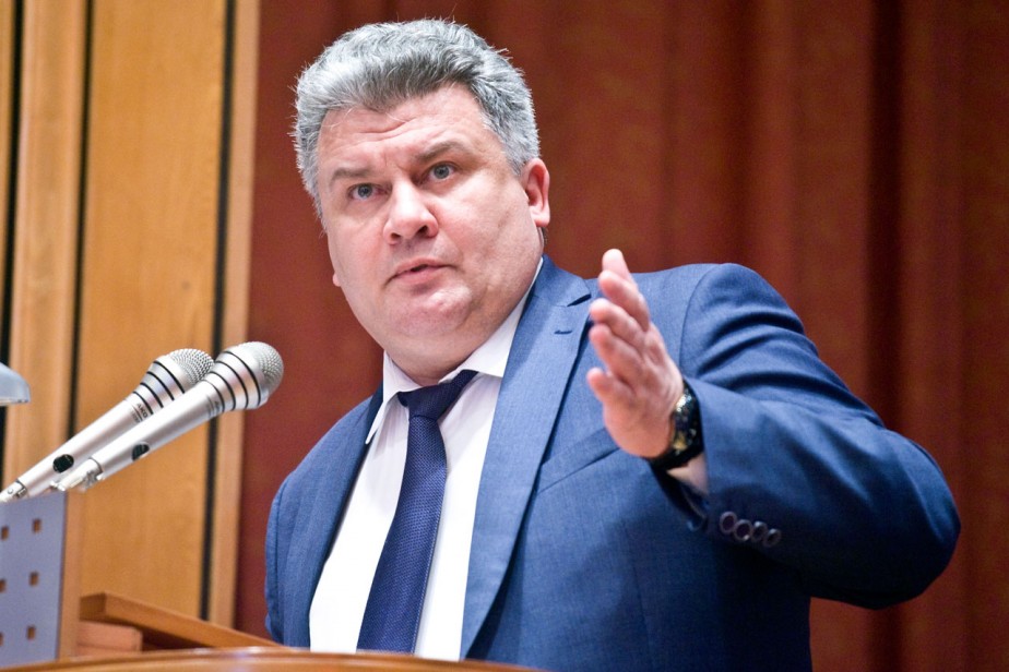 Энергетическая связь