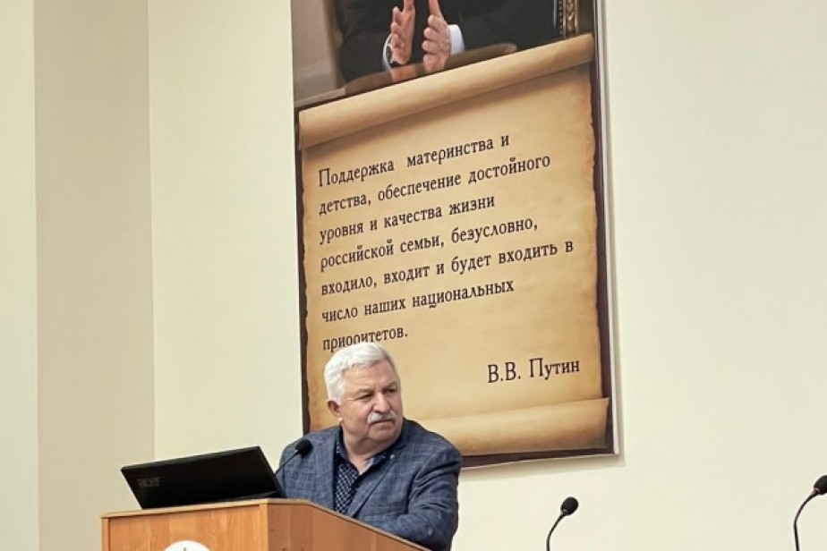 Мероприятия ко Всемирному дню охраны труда проходят в Дагестане