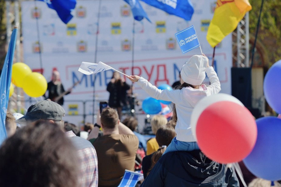 Яркие моменты Первомая-2022: фоторепортаж Яркие моменты Первомая-2022: фоторепортаж