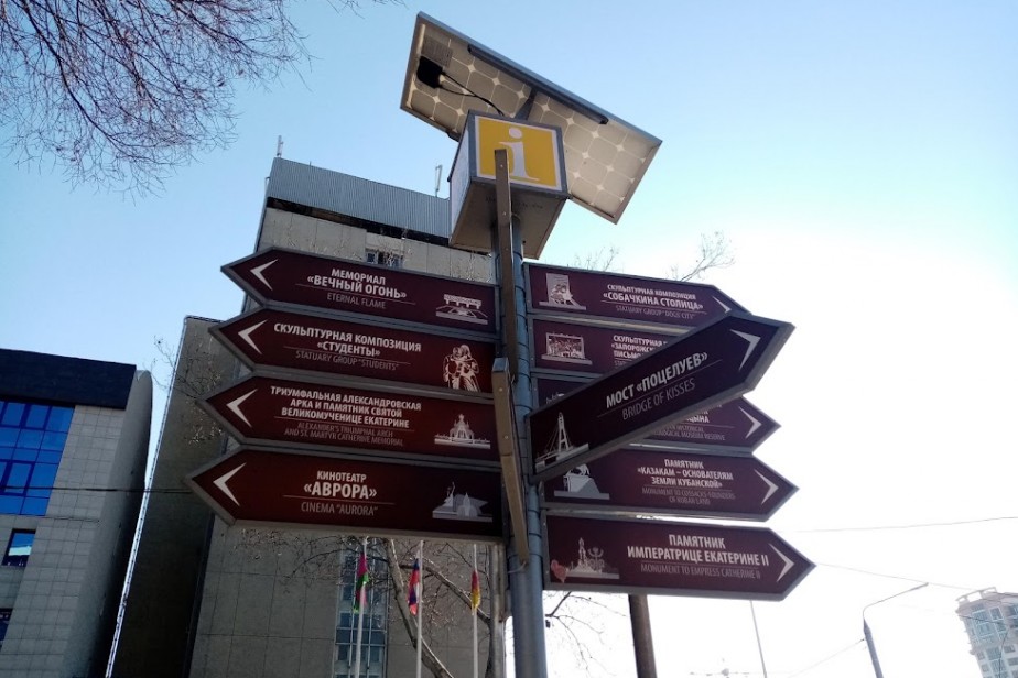 Кубань лидирует по количеству заключенных соцконтрактов