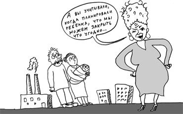 Ясли - в сад!