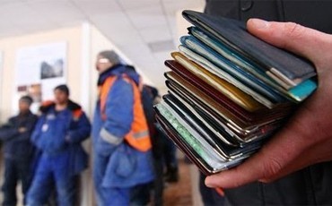 Мигранты прикупят полисы