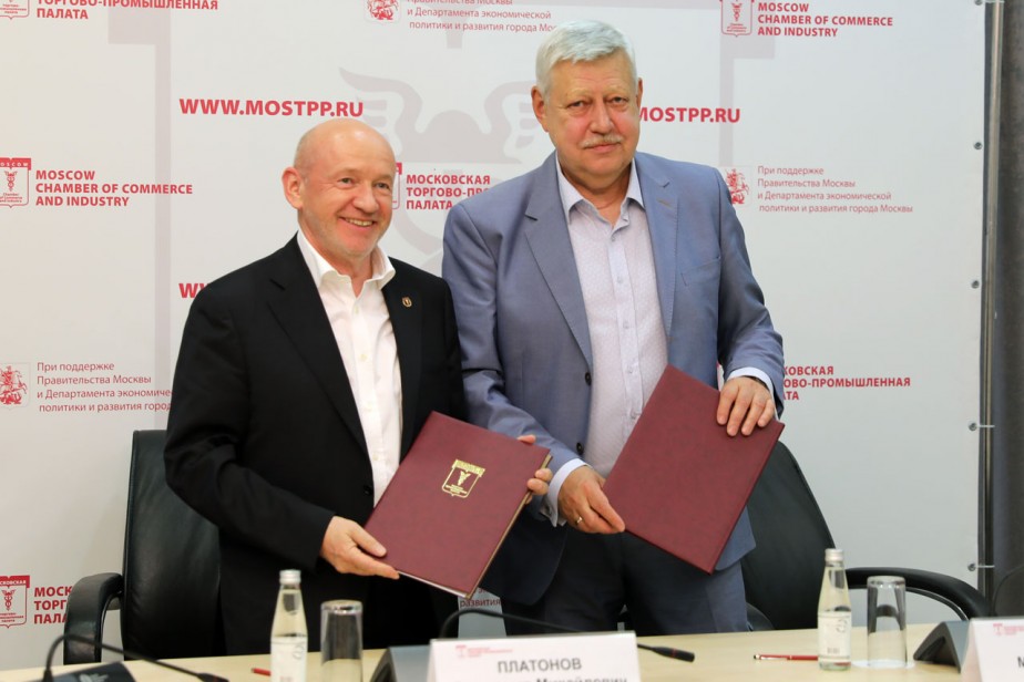 За стабильность и цифровизацию За стабильность и цифровизацию