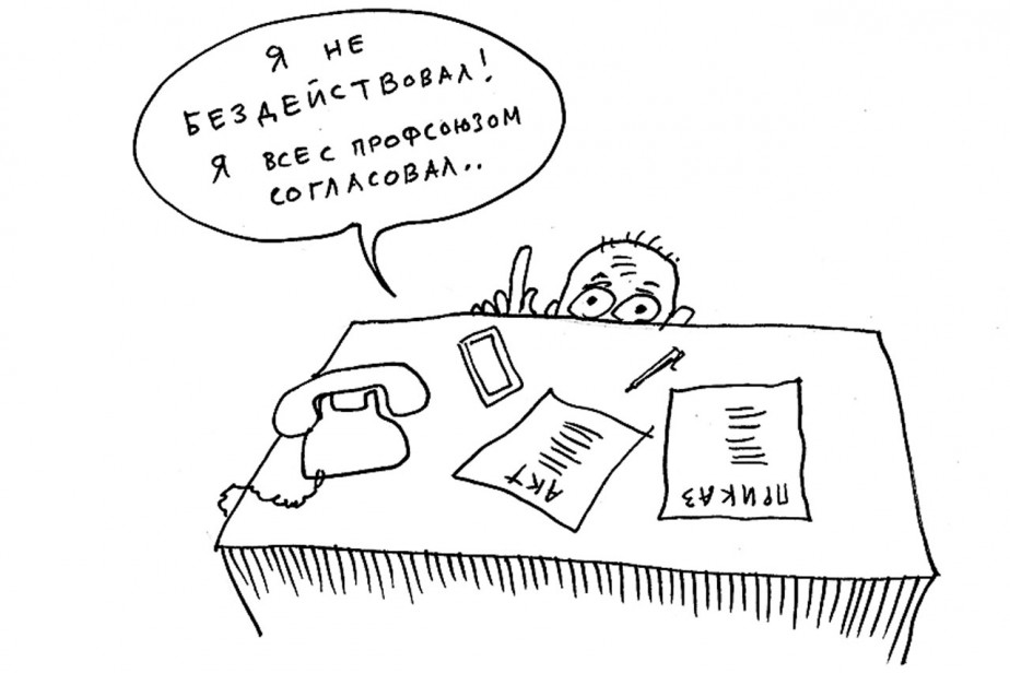 17 вакансий на сундук мертвеца