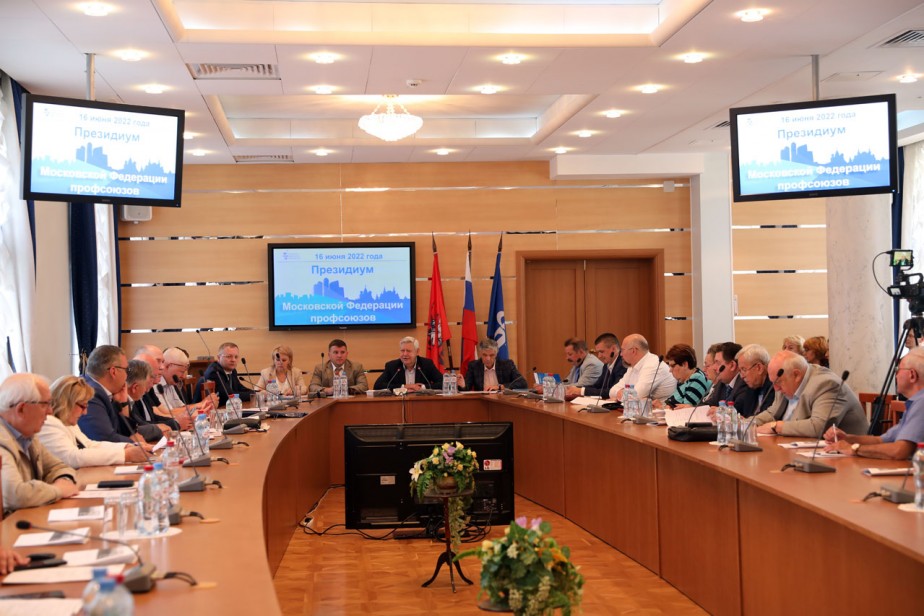 Работать эффективно и по-новому