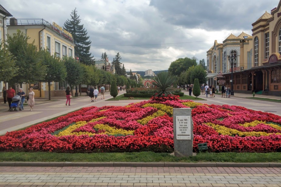 «Курортное управление (холдинг) г. Кисловодск» - партнер интеллект-форума «Курортное управление (холдинг) г. Кисловодск» - партнер интеллект-форума