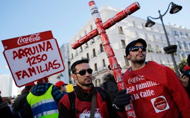 Верните колу!